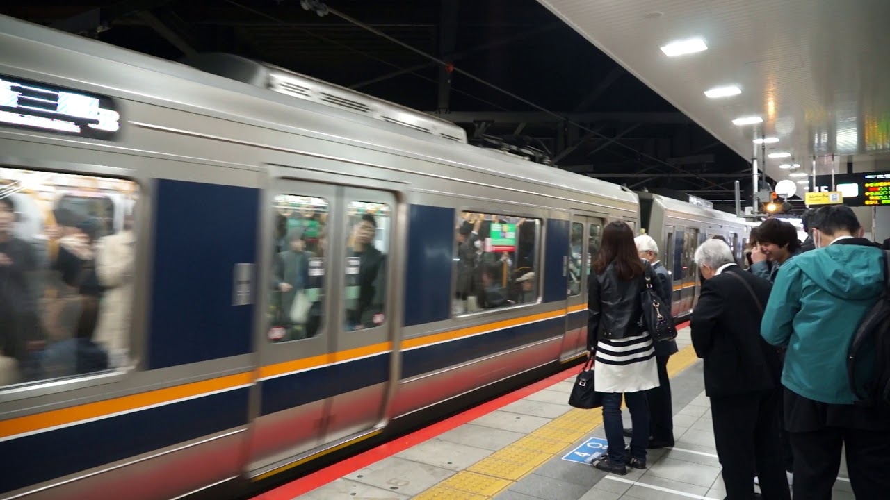 321系