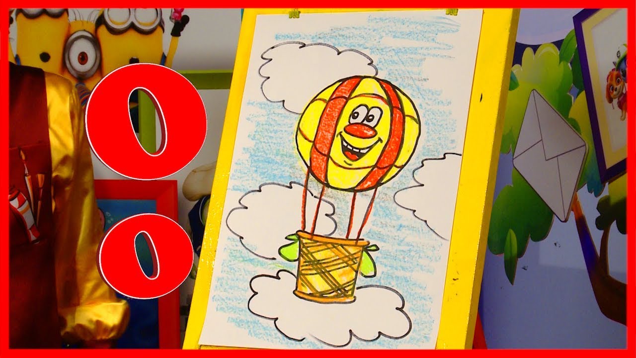 Multiknik N195 ԱՅԲԲԵՆԱՐԱՆ Օ տառով նկարում ենք Օդապարիկ