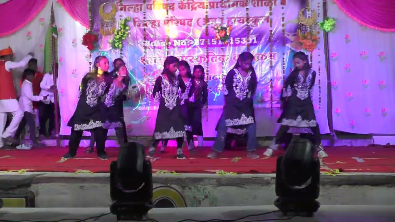 सोळाव साल इयत्ता पाचवी