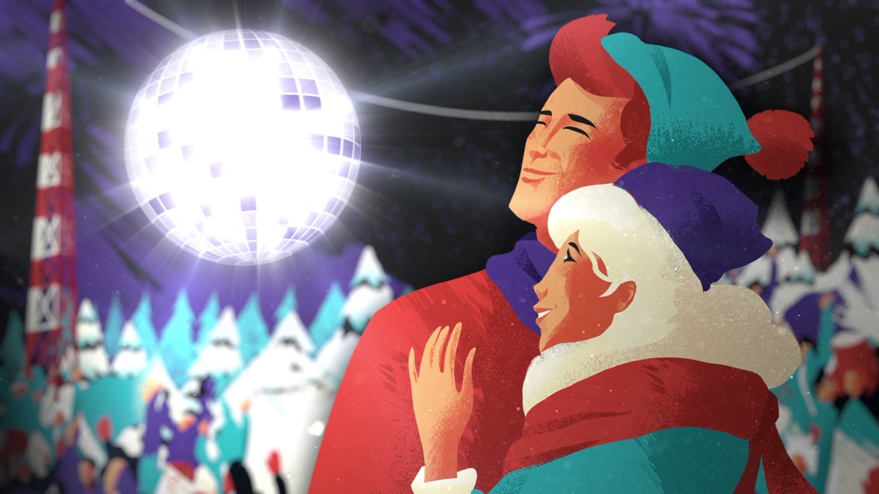 Lahti 2017: Theme music