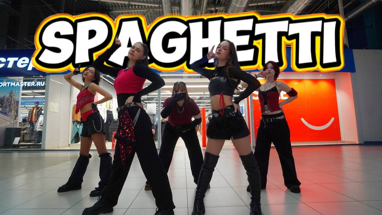 [K-POP IN PUBLIC] | 'LE SSERAFIM - SPAGHETTI' dance cover by LIGHT UP