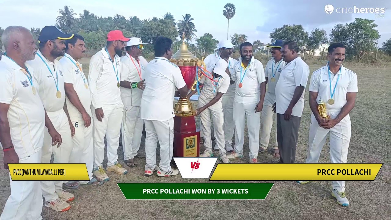 PVCC(PANTHU VILAYADA 11 PER) vs PRCC Pollachi live cricket match | Legend Cricket Pollachi 40 +Tourn