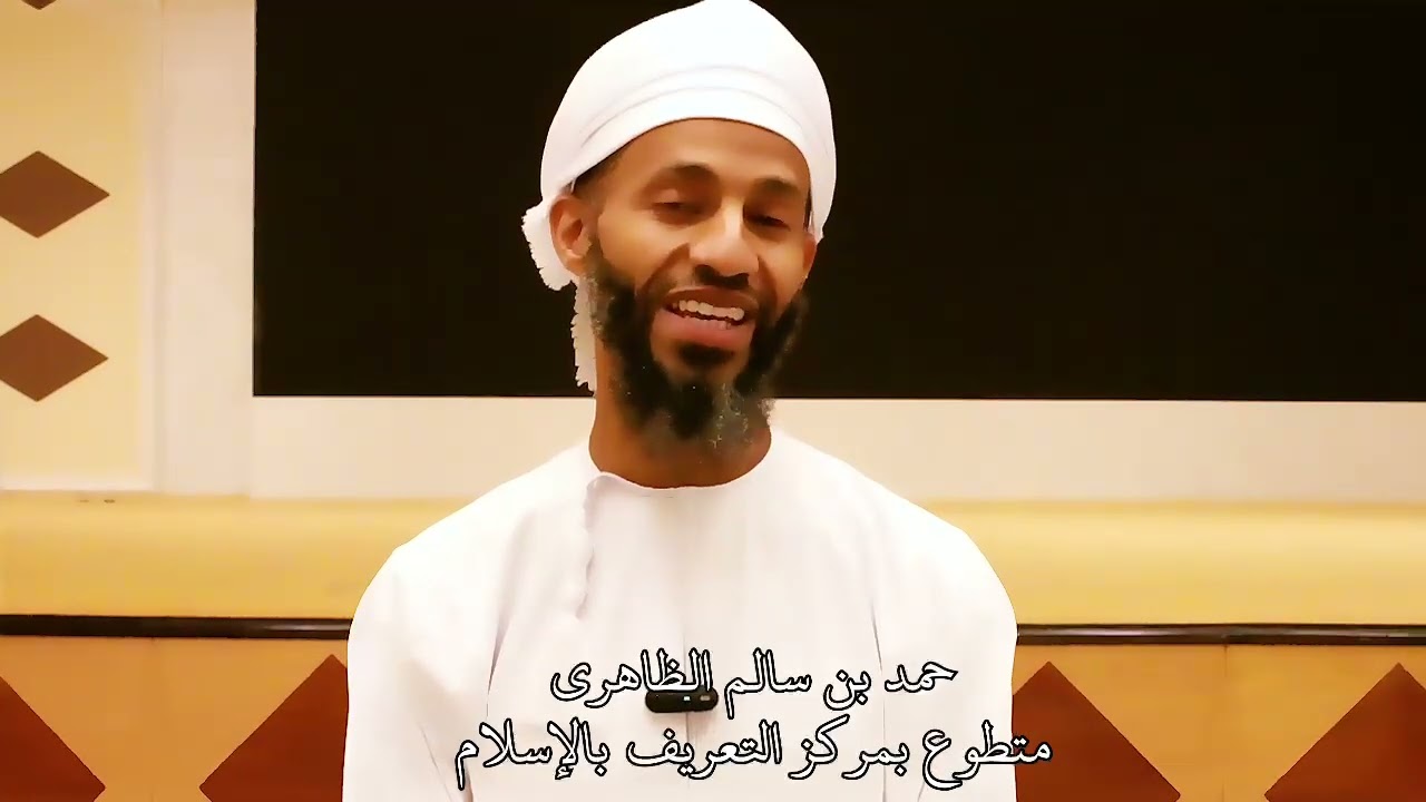 تعارف 3
