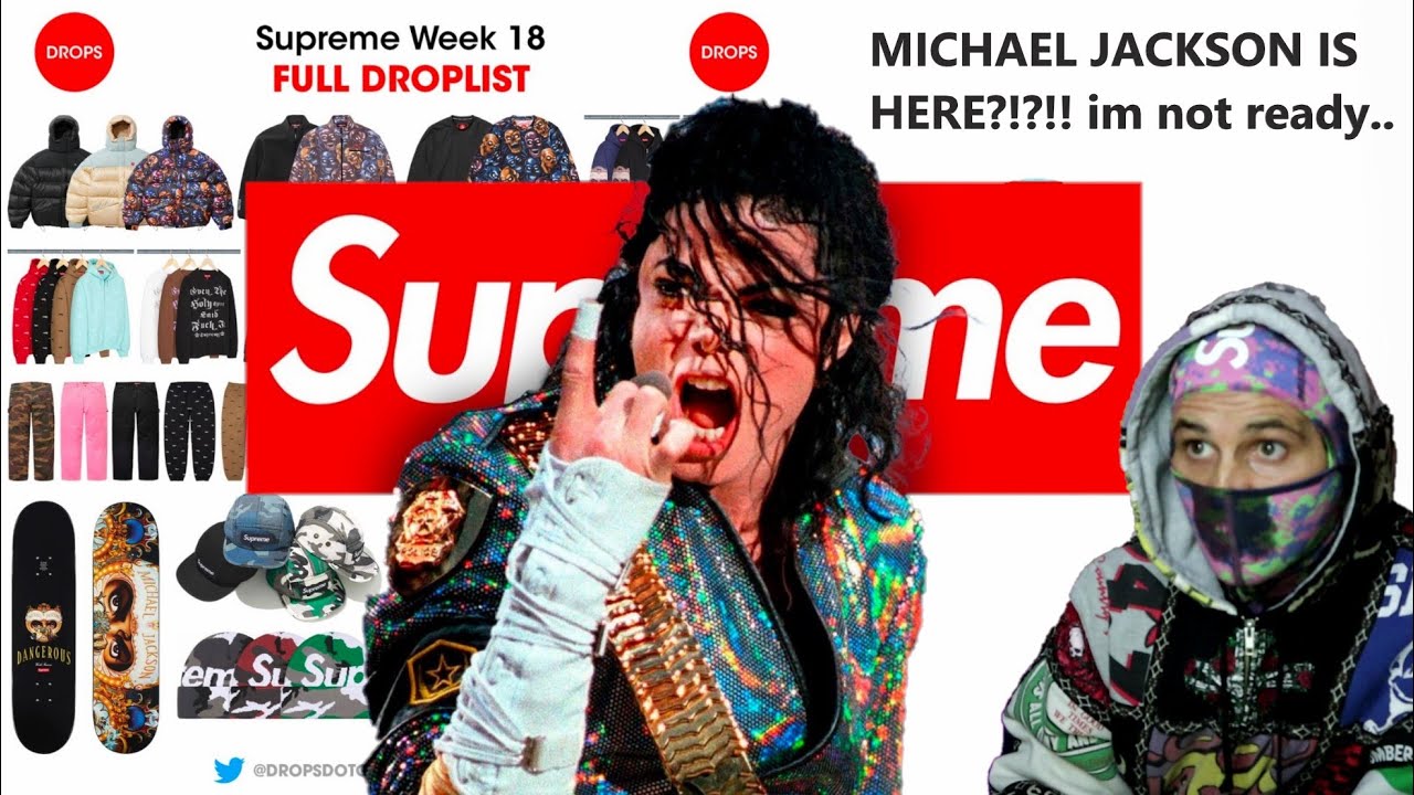 SUPREME X MICHAEL JACKSON &mdash; Самая культовая коллаборация в истории?!