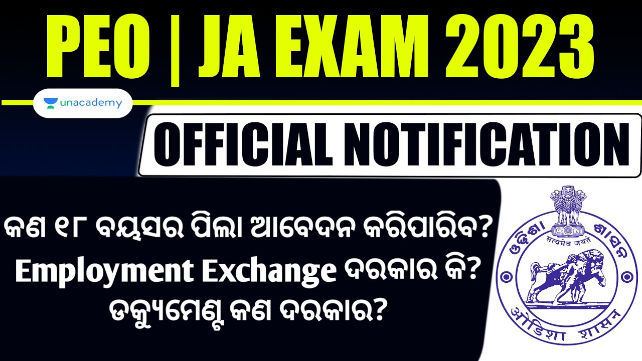 PEO And Junior Assistant Official Notification 2023 | Know Full Details | Bibhuti Sir