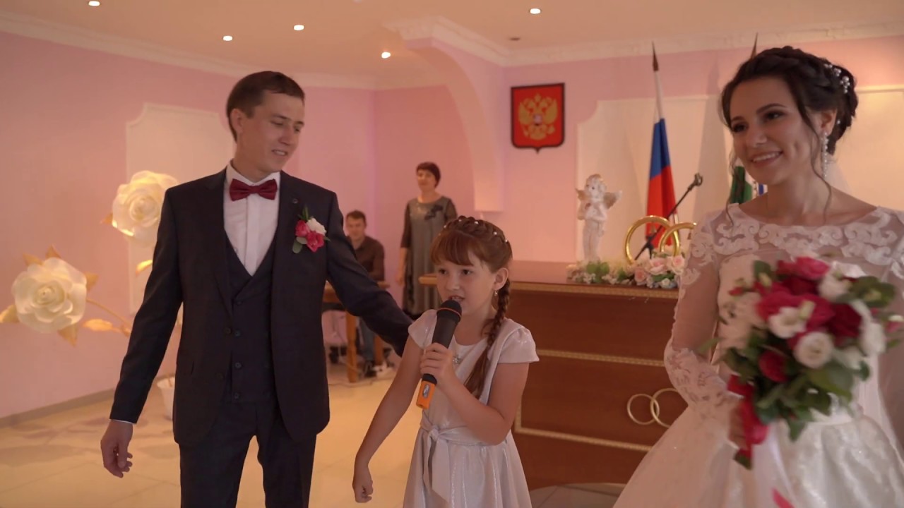 Песня 