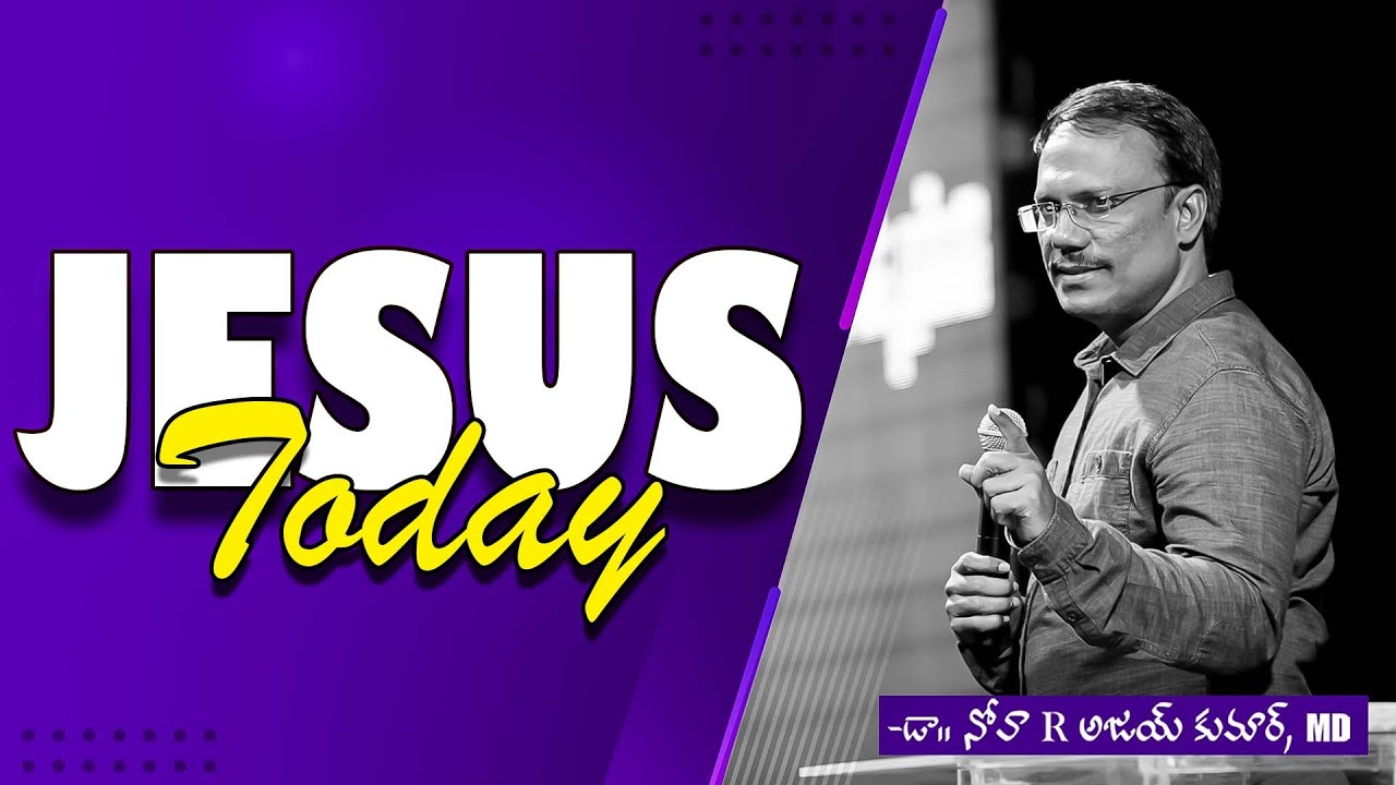 Jesus Today | 22 Jan 2026 | Dr. Noah