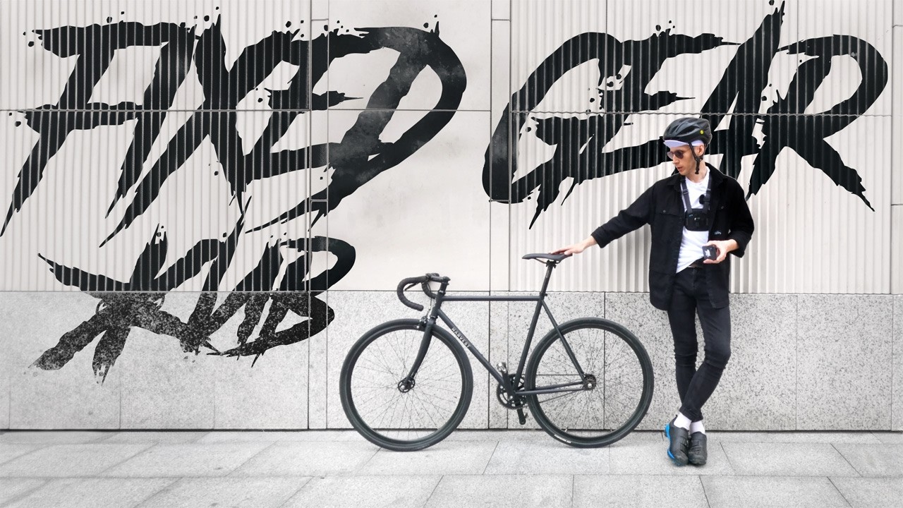 FIXED GEAR ЖИВ | HARVEST Crop
