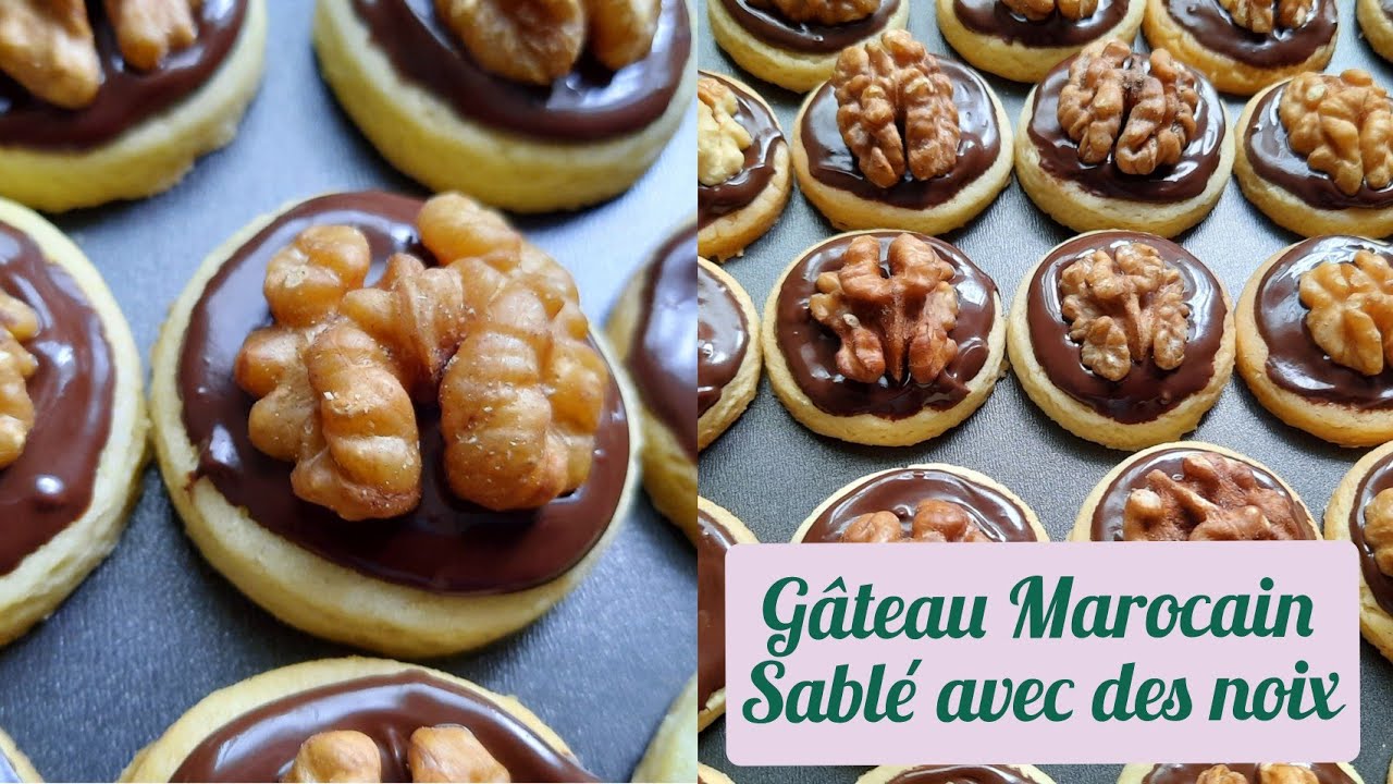 Gâteau Marocain 🇲🇦 | Sablé avec des noix