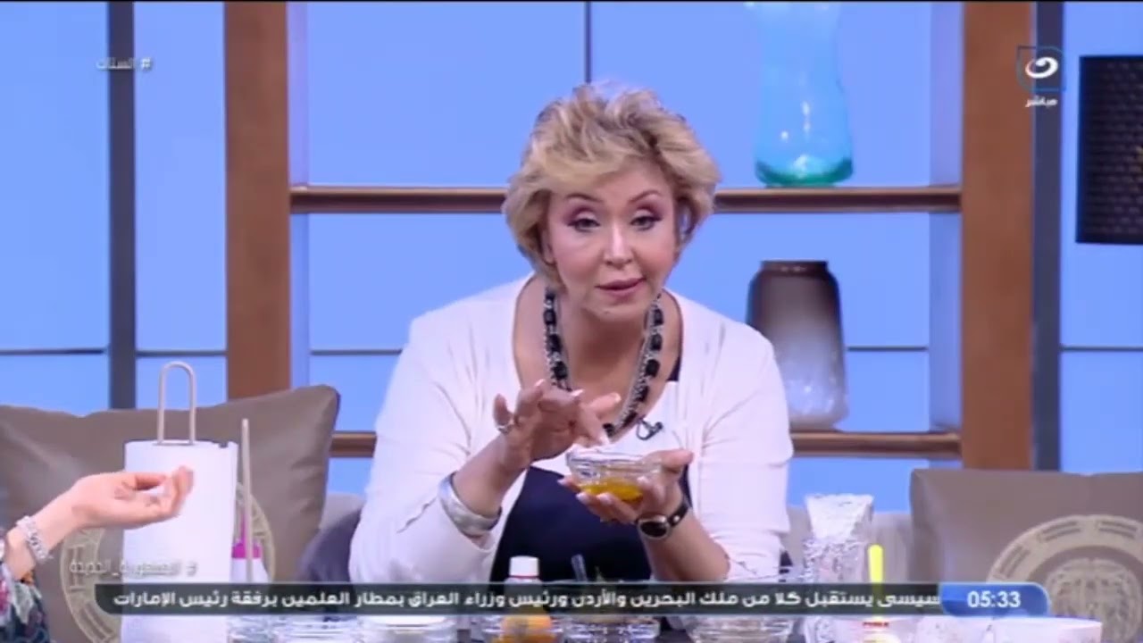 دهان يومي للرجالة والستات مع آبي.. هيمنع تساقط الشعر وهيعالج الثعلبة وهيقضي على الصلع تماما
