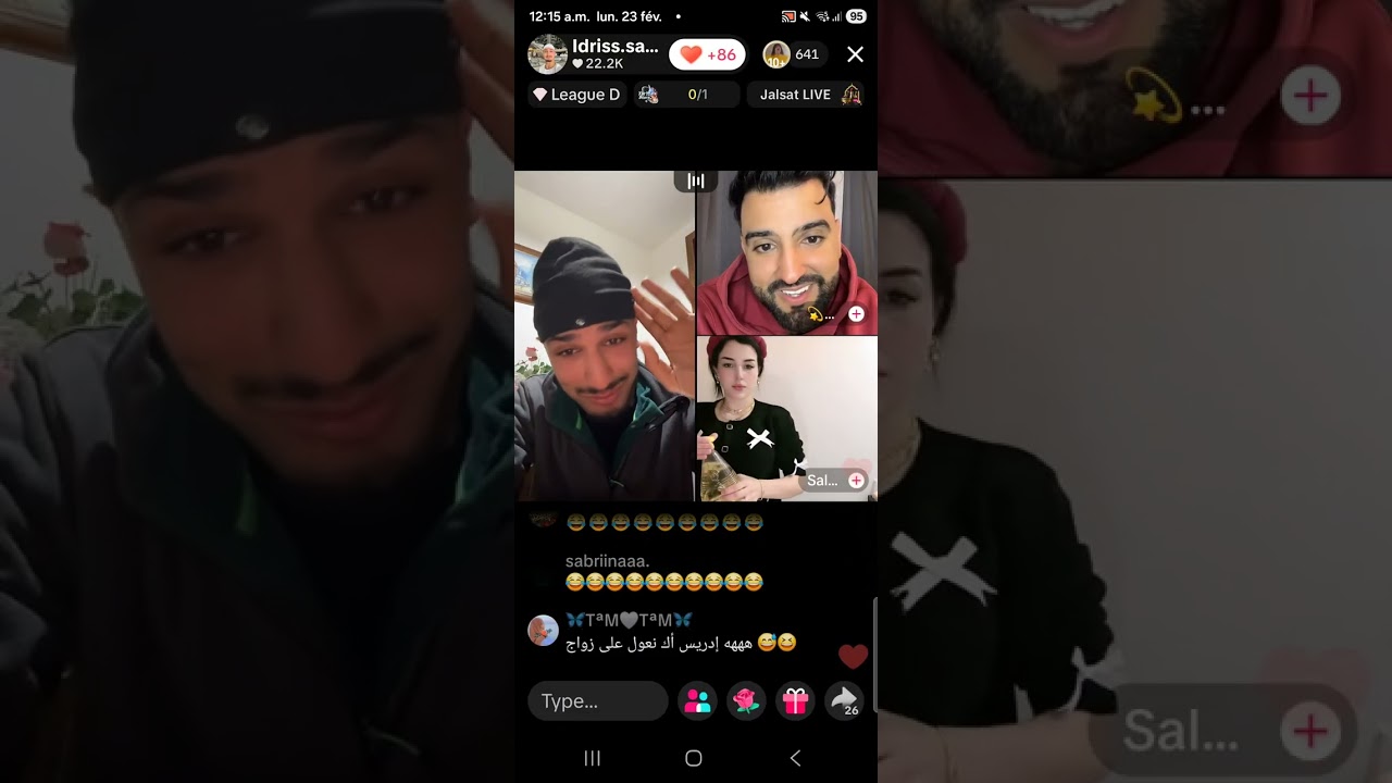 لايف الفقيه ادريس،لايف الموعظة 🤭