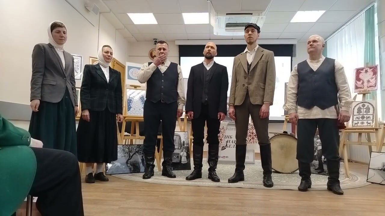 Гурт 