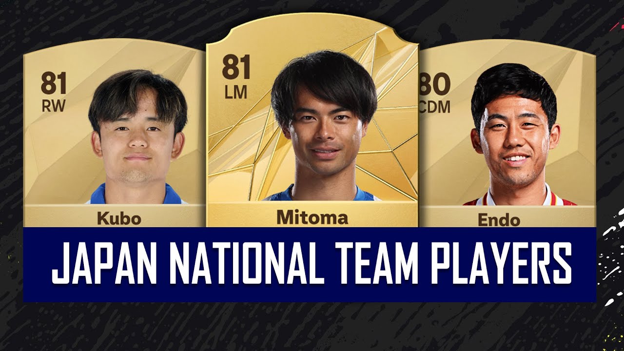 Japan National Team Players | FC25