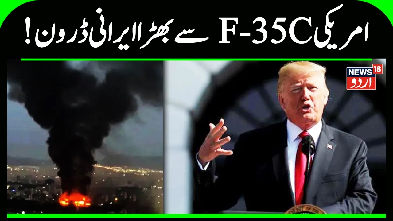 Iran America War: Iran-US Nuclear Talks Back on Track After Oman Move | Ali Khamenei | US | N18G