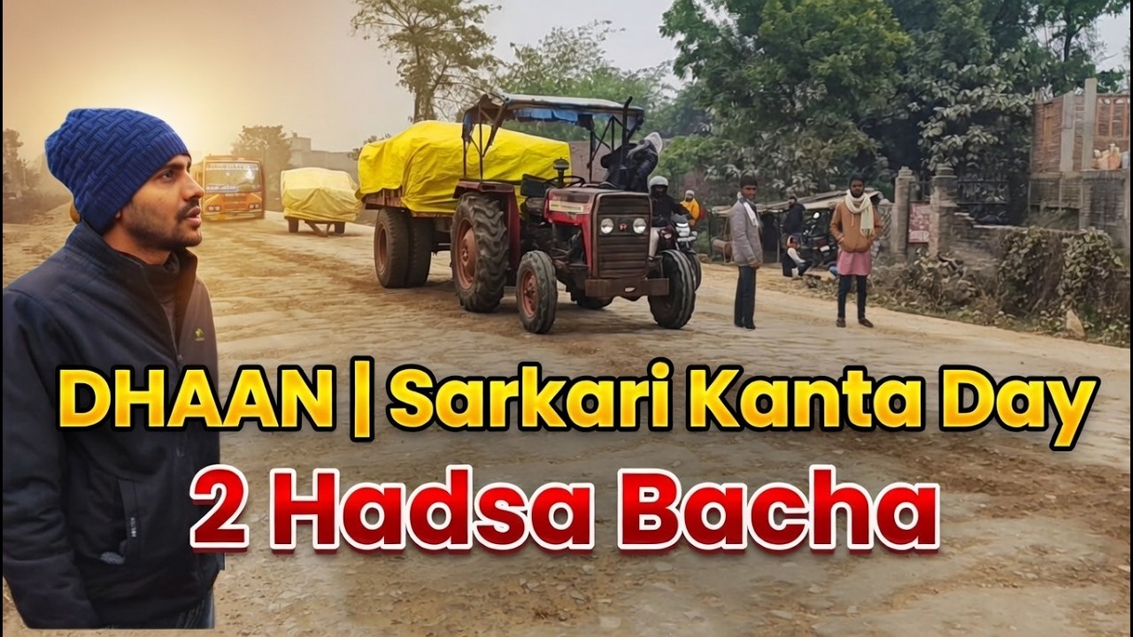 DHAAN  | Sarkari Kanta – Tot gayi, bacha!