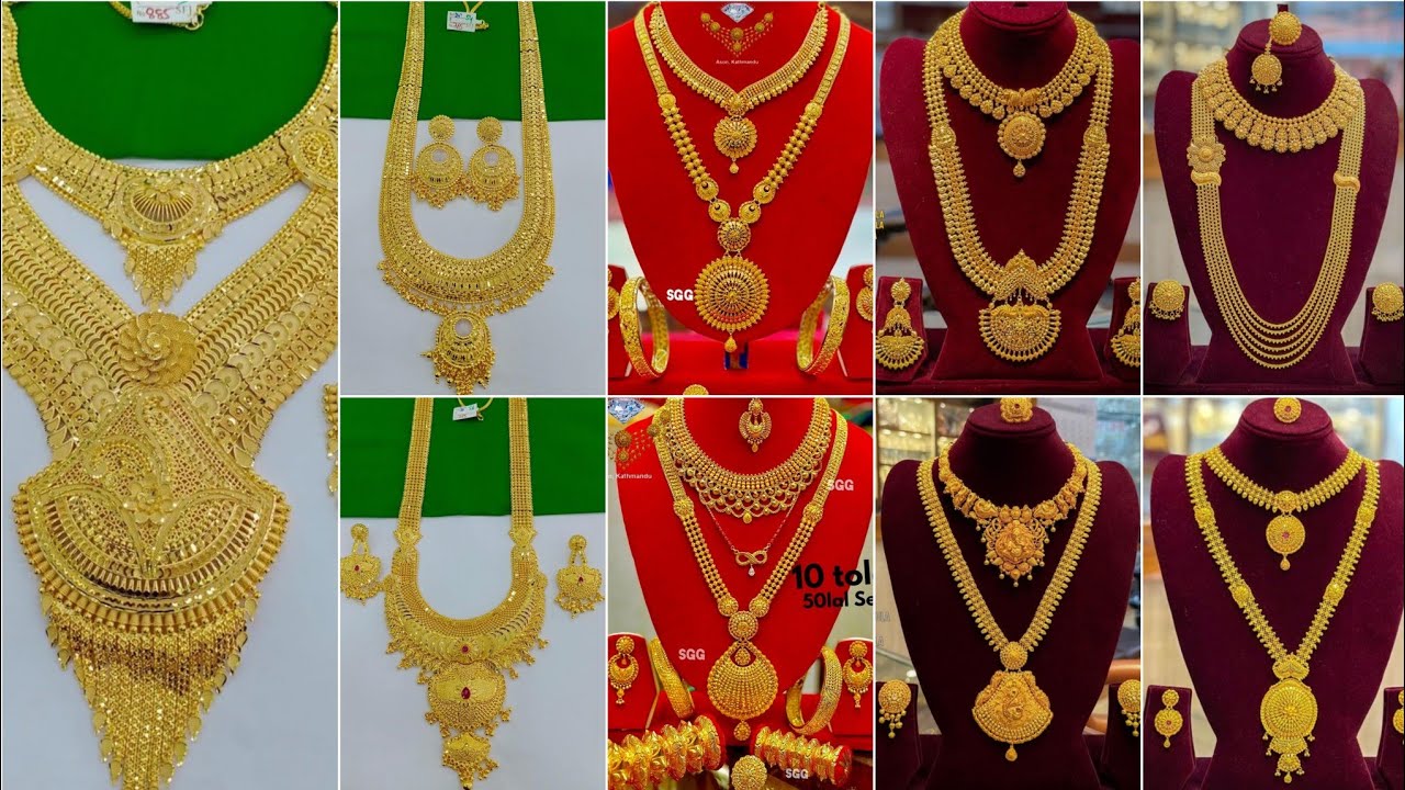 Gold Rani Haar Designs With Price |Long Necklace Design|Bridal Gold Necklace Designs #necklaceset