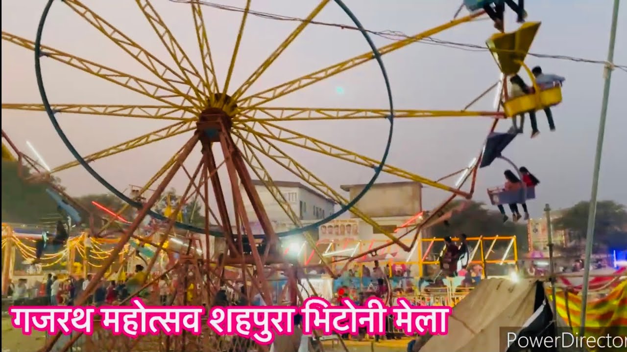 शहपुरा भिटोनी गजरथ मेला #Mela #Gajrath #aacharyashri #vidyasagarji #shahpurapanchkalyanak #Paraslive