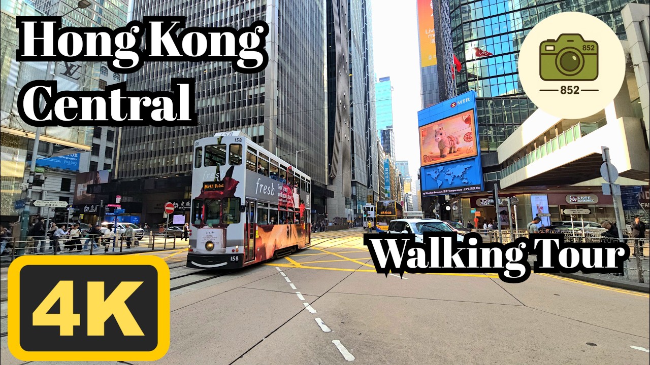 Walking in Hong Kong | 4K | Central | Walking Tour | ASMR | 2026/Fedruary