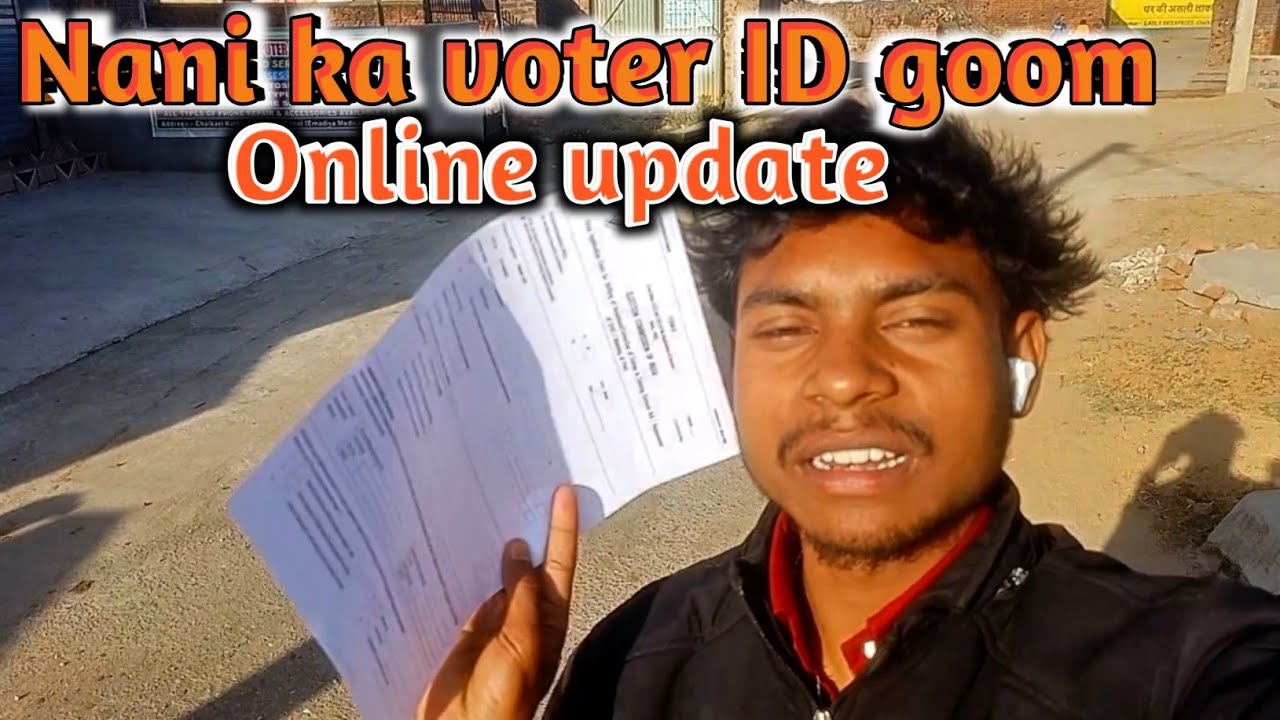 Feer se nani ghar aaiye || nani ka voter id card goom ho gaya || online update 😍|| Real vlogs.