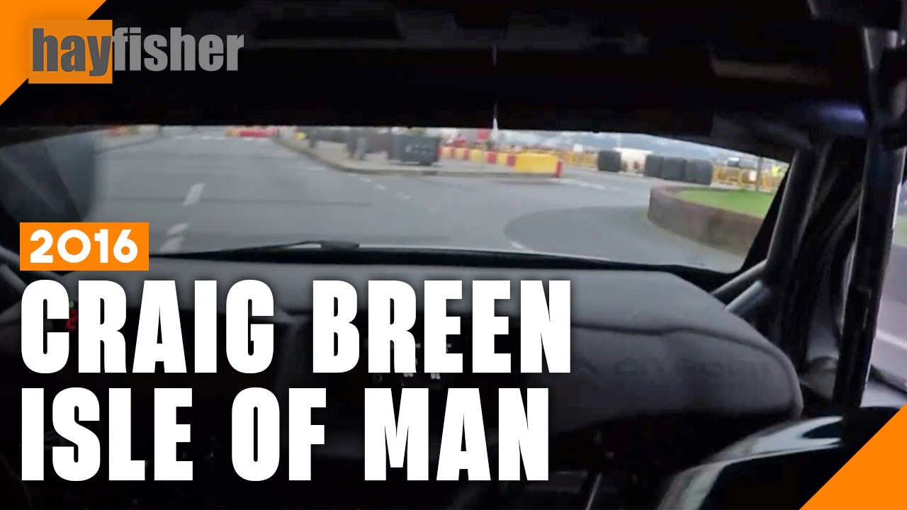 Craig Breen Onboard | BRC 2016 Isle of Man SS1 | Citroen DS3 R5