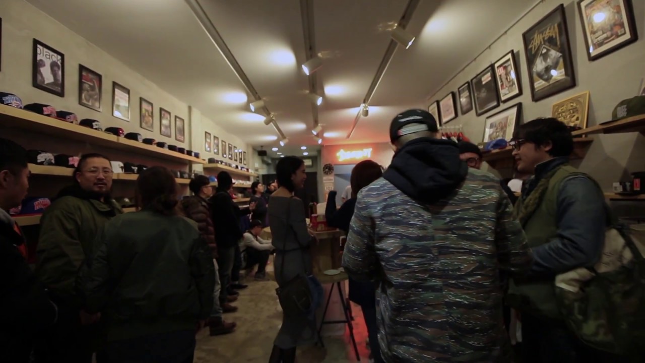 Taiwan Highlight Dssent X Curators of Hip Hop