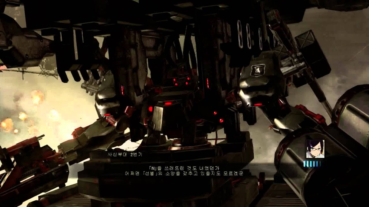 Armored Core Verdict Day : Vanishing