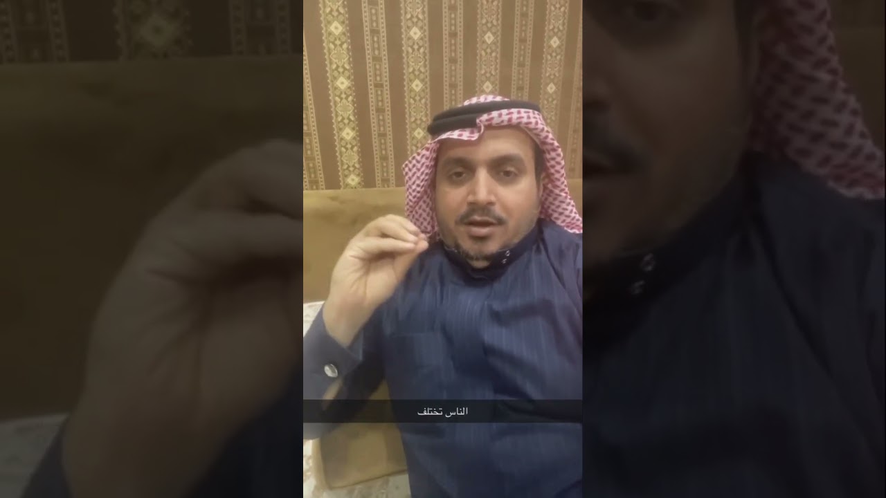 شرح مبسط عن #الرخصة #المهنية وتجربتي مع محمد العواجي
