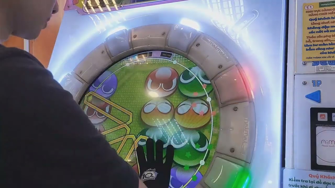 Maimai DX Circle-[蛸]時空を超えて久しぶり！Utage