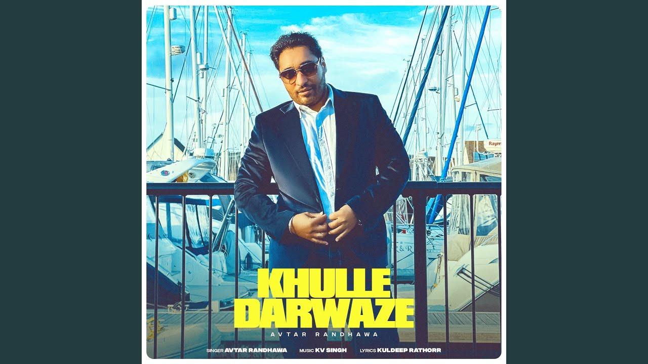 Khulle Darwaze