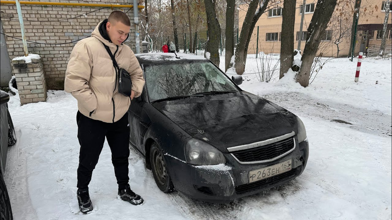ПЕРЕКУПСКИЕ ДВИЖЕНИЯ ПРОДАЛИ 4 ВЕДРА ЗАРАБОТАЛИ 150 ТЫСЯЧ ЗА ДВА ДНЯ