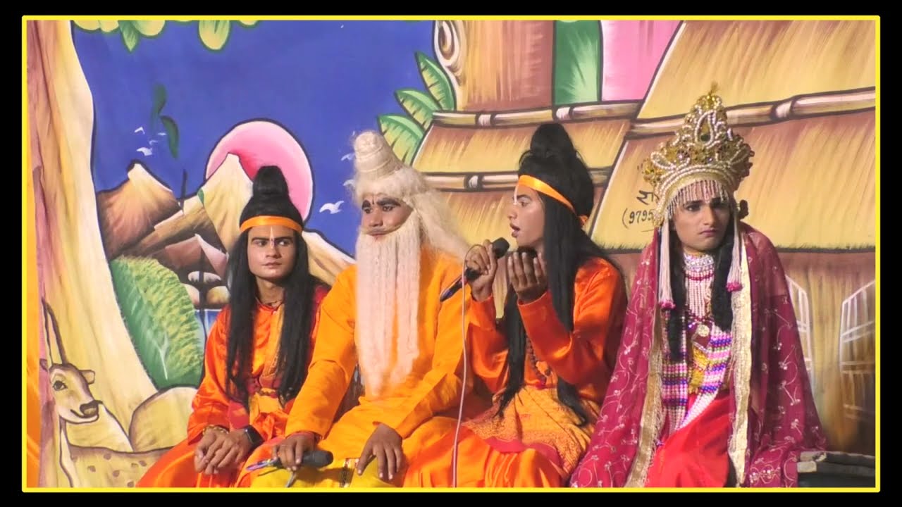 जब सुतीक्ष्ण प्रभु को लेकर के पहुंचे अपने गुरु जी के पास सुरेश कक्कड़ द्वारा सुंदर प्रस्तुति