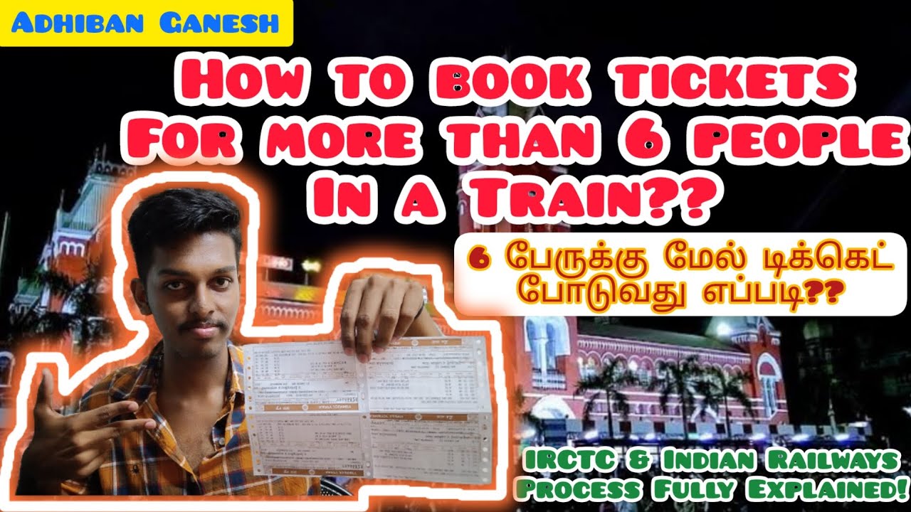 🎟️ PRS Counter BULK BOOKING in Train | How to Book for more than 6 people Together?? Adhiban Ganesh