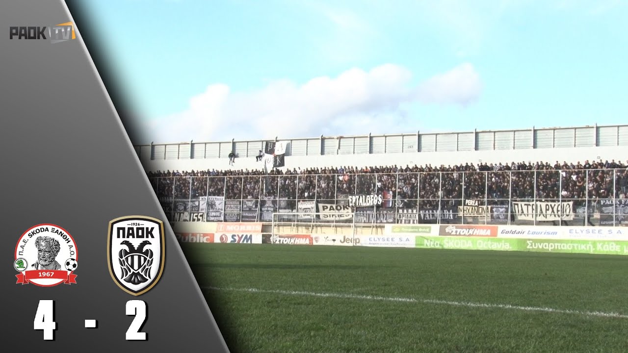 Η παρακάμερα του SKODA Ξάνθη-ΠΑΟΚ - PAOK TV