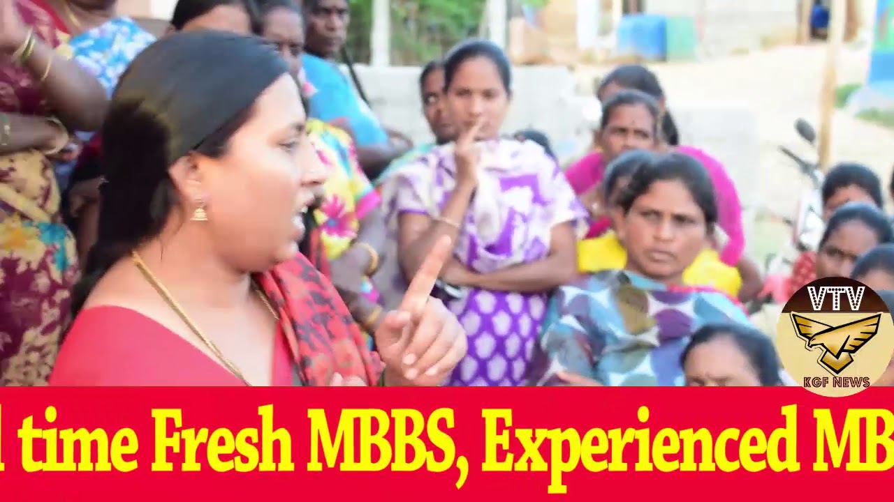 #KGF VTV NEWS| DCC Bank Loan Waiver| Roopakala MA MLA repayment of DCC Bank Loan #KGFNEWS