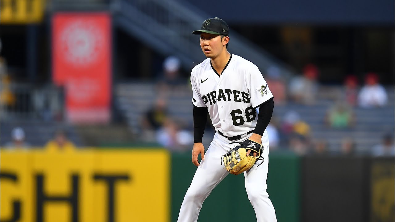 Pirates TRADE Hoy Park To Red Sox For Prospect! MLB News + Rumors