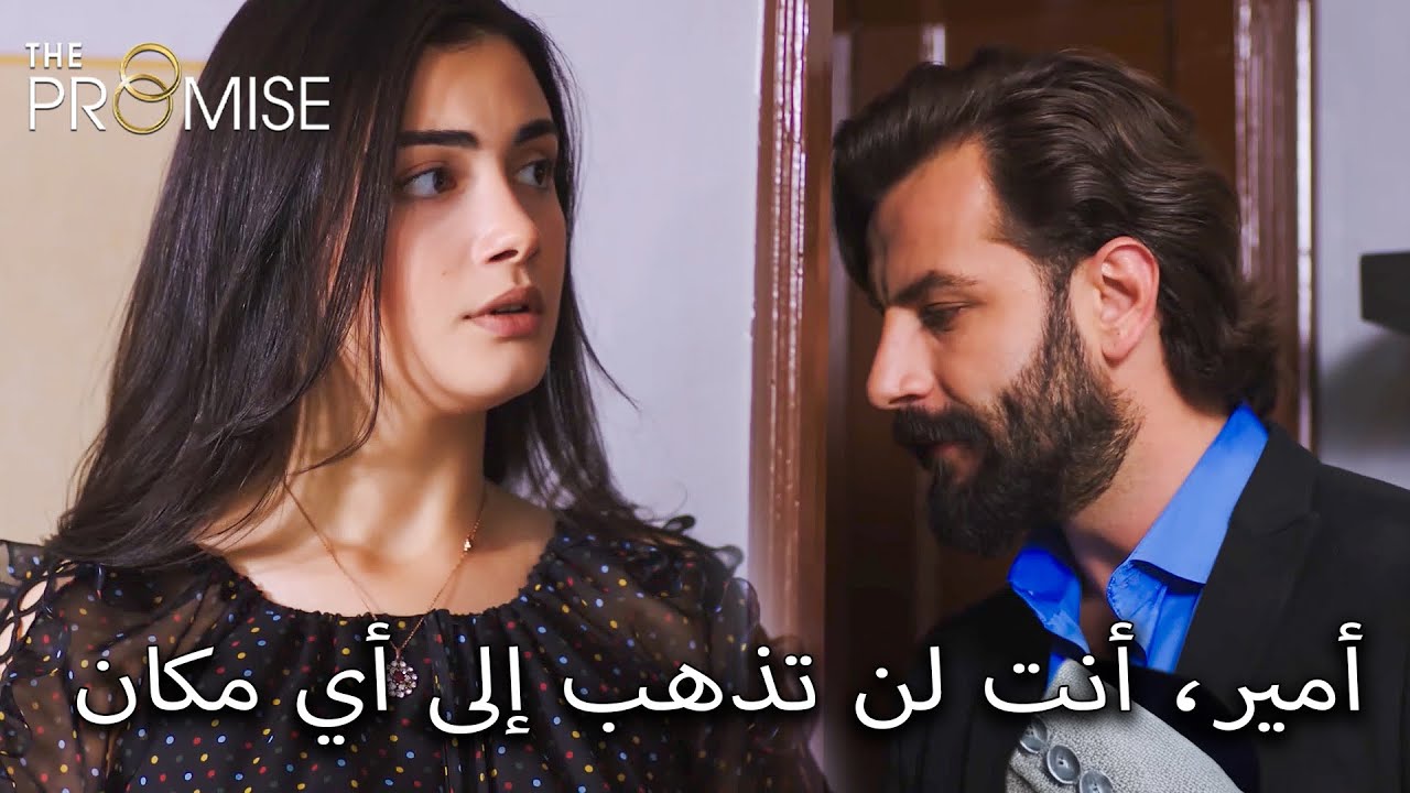 ريهان يحبس أمير في المرحاض 😂 | مدبلج عربي