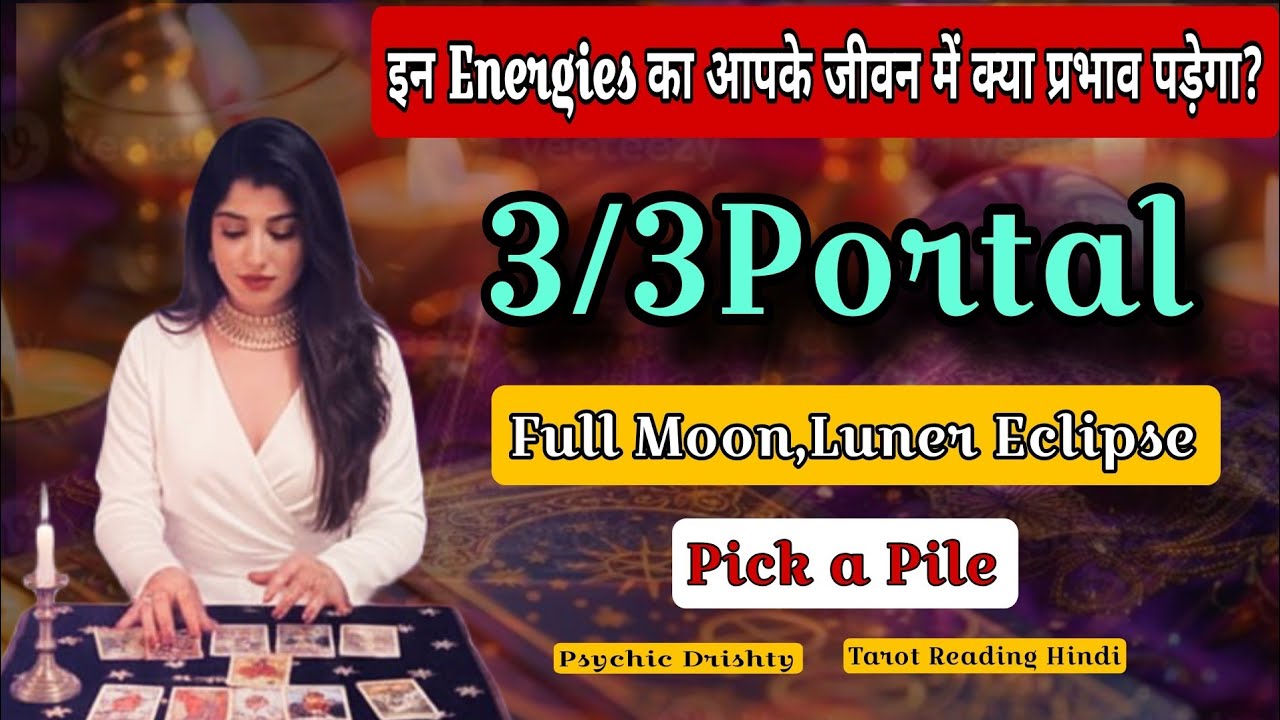 The Major Changes Coming Into Your Life ✨ (According to These Energies) Tarot 🔮Psychic Drishty