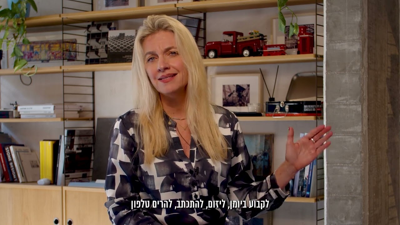 דקה לנפש: איך מגע אנושי יכול לרפא אותנו?