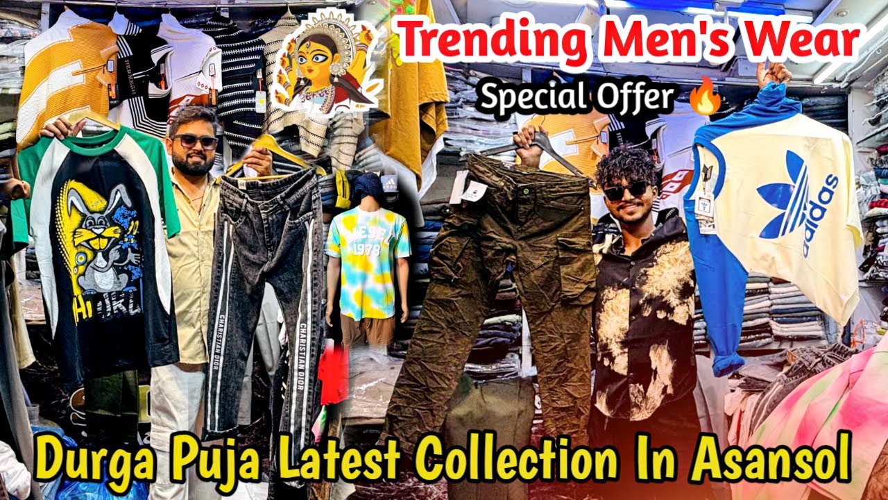 Special Offer In Men&rsquo;s Wear Durga Puja Latest Collection || Men&rsquo;s Wear Collection In Durga Puja Puja