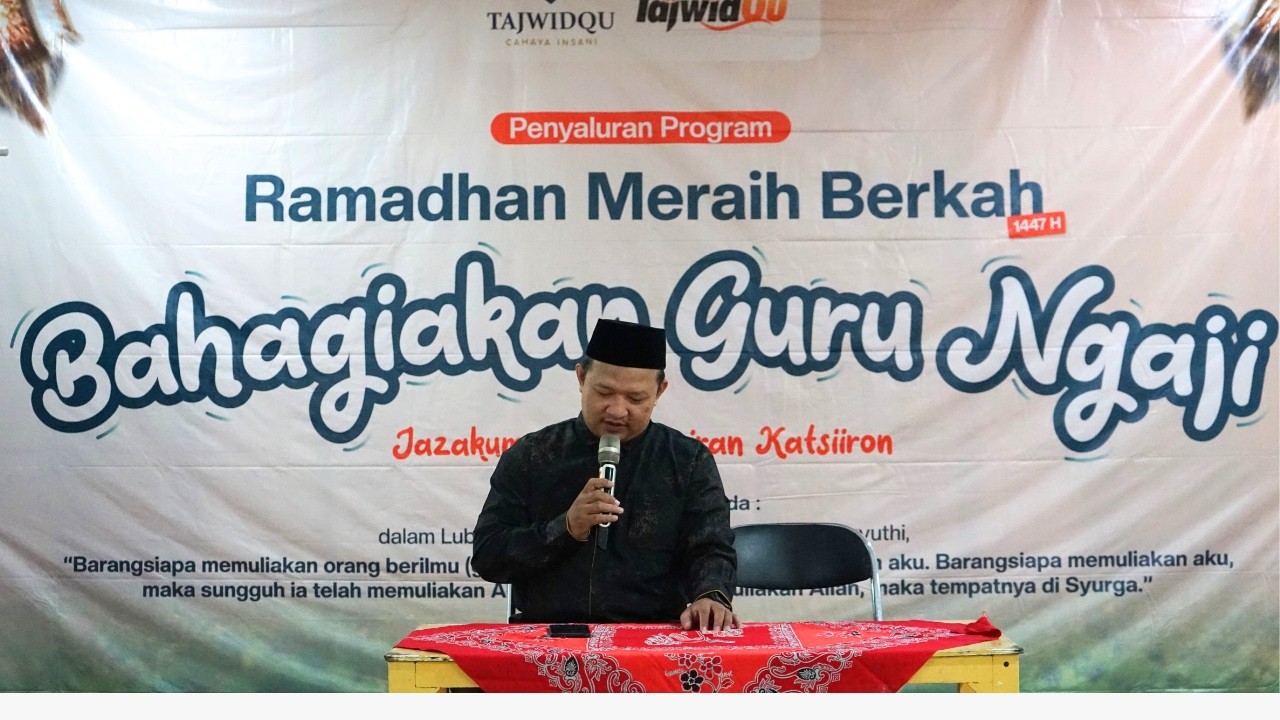 Ramadhan MeraiH Berkah 1447 H  