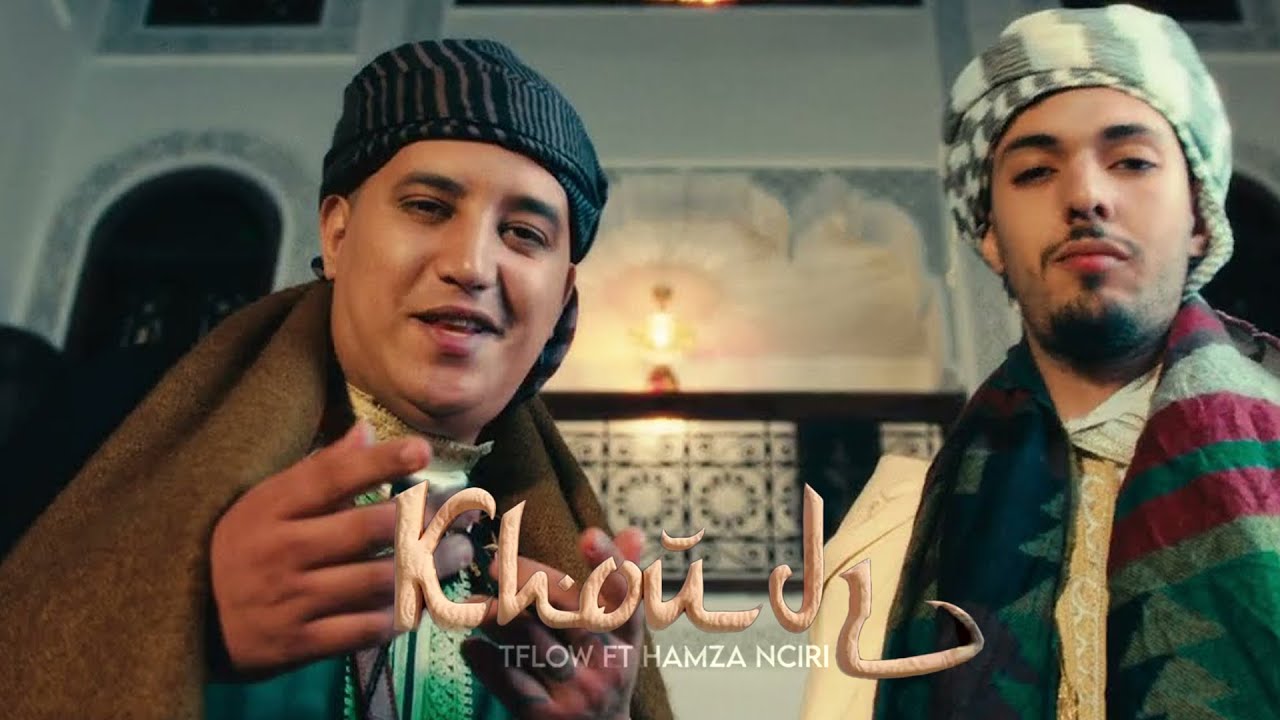 TFLOW ft. HAMZA NACIRI - KHOUDI (Official Music Video)