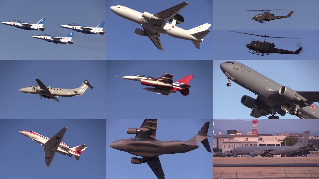 26/03/01 小牧基地航空祭2026 外来機帰投 Various Aircraft Departures at JASDF Komaki AB Air Show