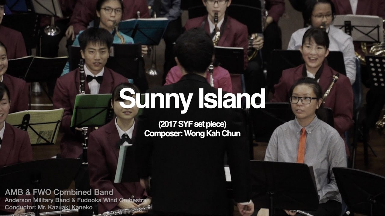 Sunny Island - Anderson Military Band & Fudooka Wind Orchestra (Harmony of Friends)