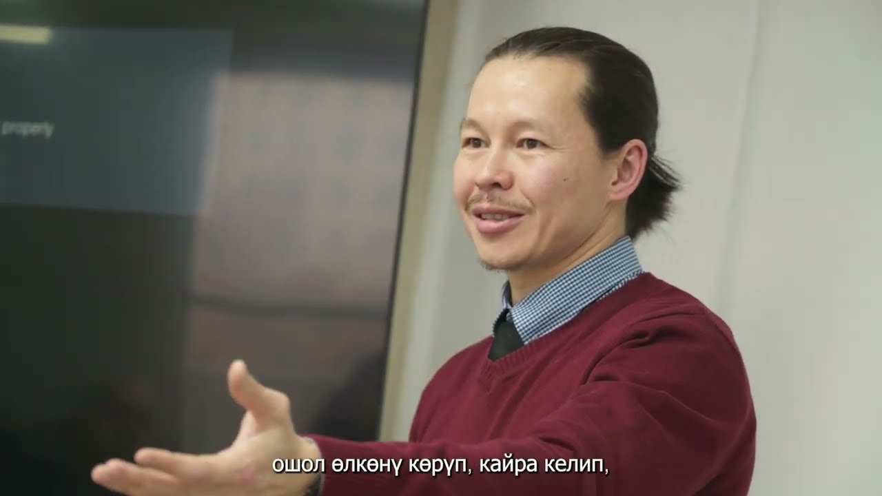 Мыкты Мугалимдер. Күчтүү Коомчулуктар. I Ашым Алишеровдун баяны