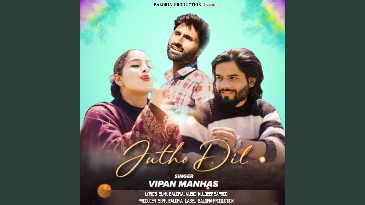 Jutho Dil