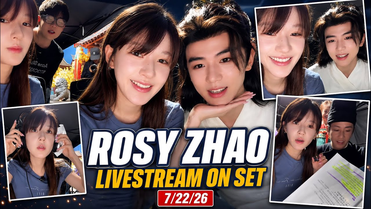 ENG SUB &ldquo;I Am Not an NPC&rdquo; Full On-Set Livestream | August 22, 2026