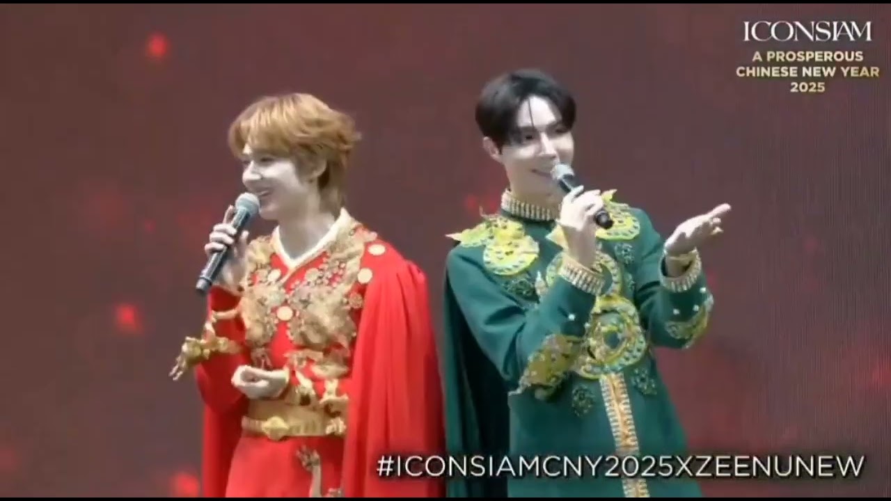 (MULTI SUB) zeenunew😍😍 🐲#ICONSIAMCNY25xZeeNuNew #zeepruk #nunew #zonzon #zeenunew