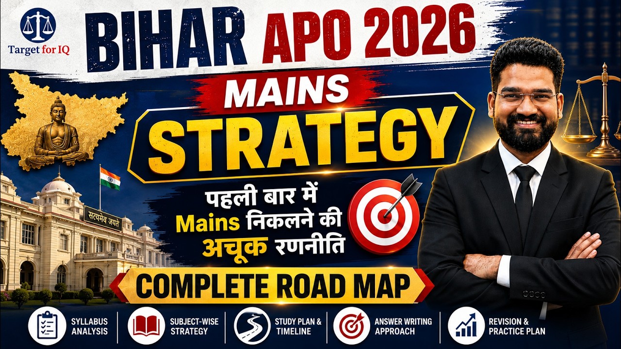 Bihar APO 2026 Mains Strategy | पहली बार में Mains निकालने की अचूक रणनीति | Complete Road Map