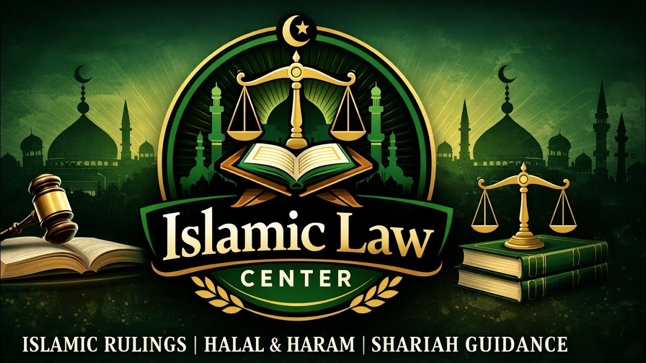 #Islamicrulings #Shariah guidance, #Fiqh of Islam, #HalalHaram #Islamic law, #Islamic knowledge