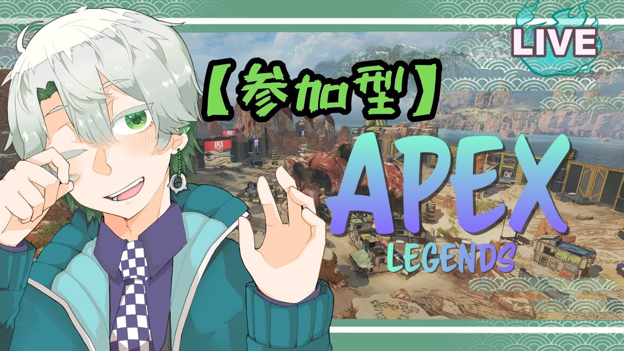 【Apex Legends/参加型】新シーズン色々変わるみたいだね！【#御剣カユラ】